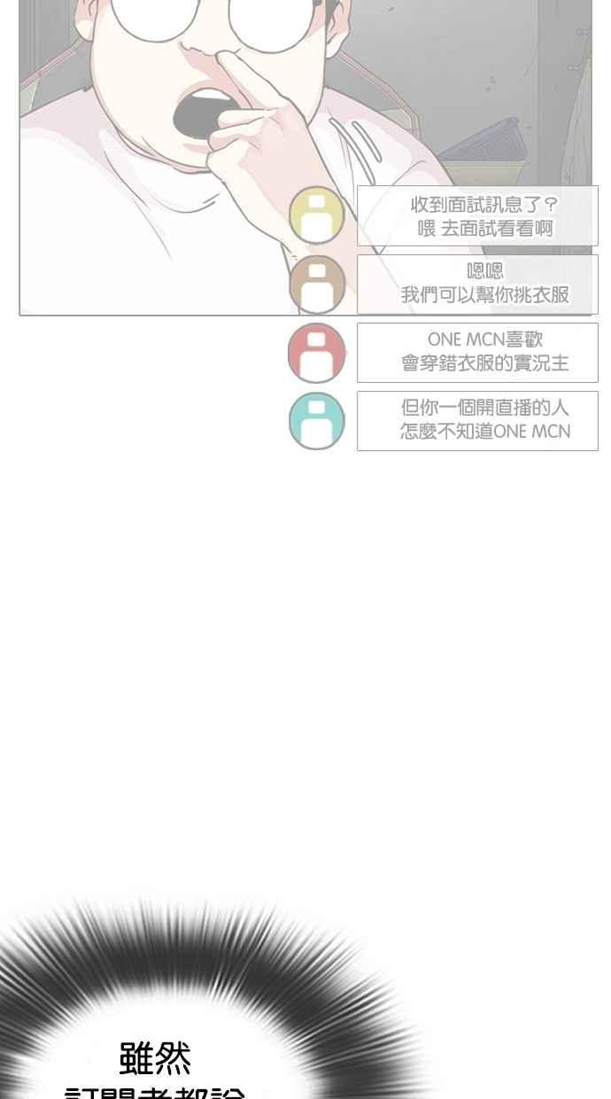 第214页