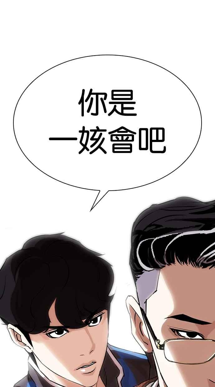 第262页