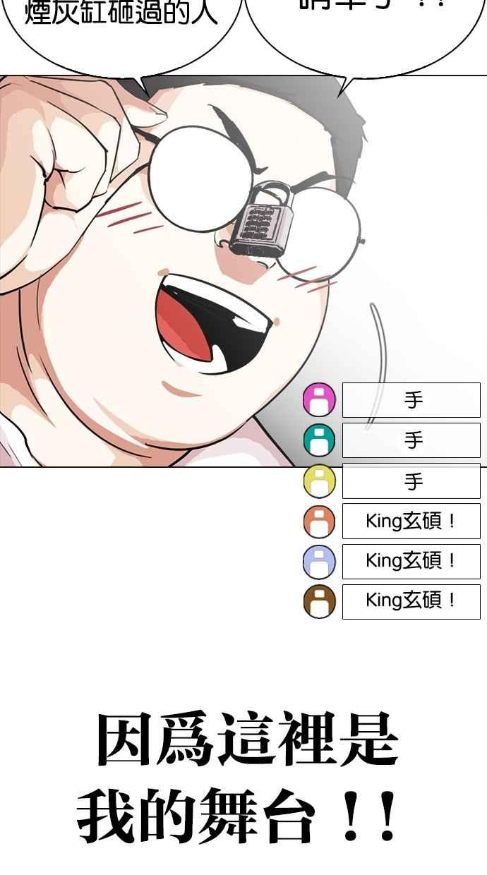 第198页