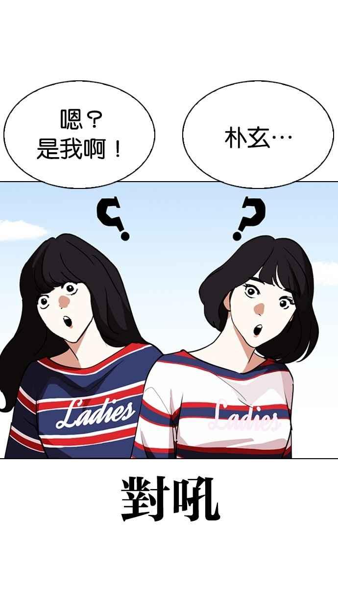 第200页