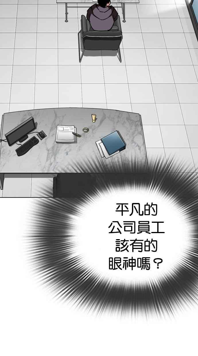 第262页