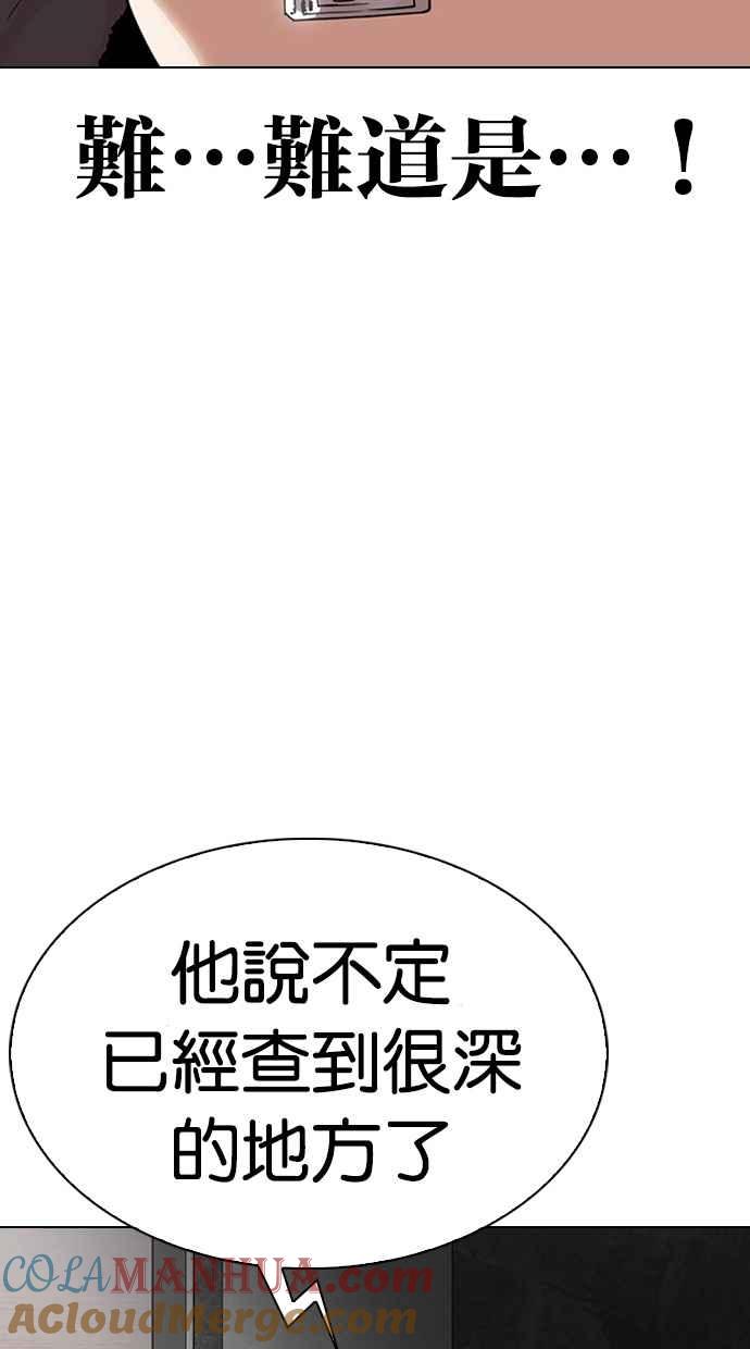 第274页
