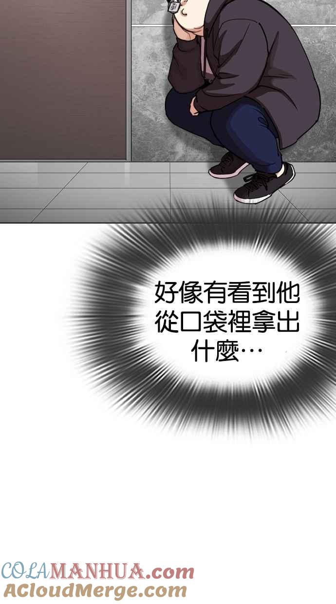 第282页