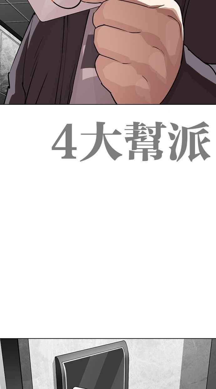 第302页