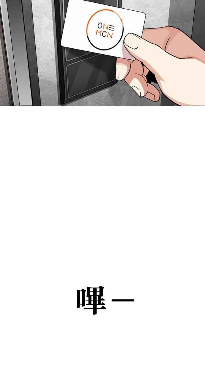 第304页
