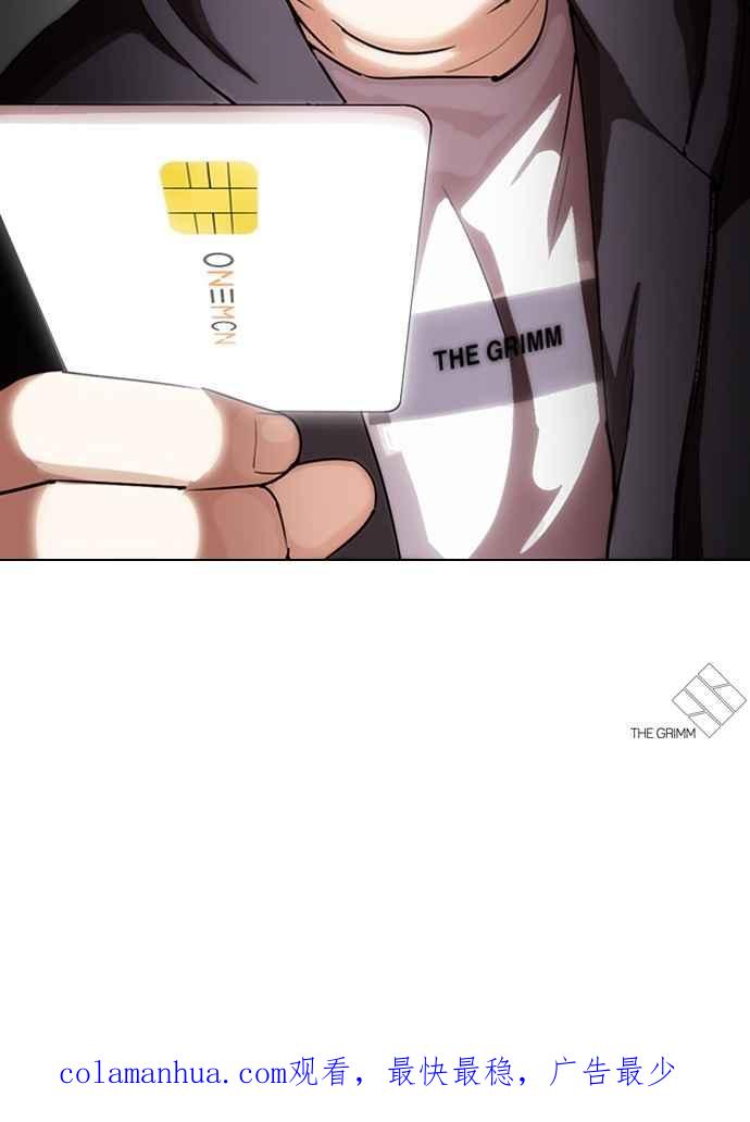 第308页