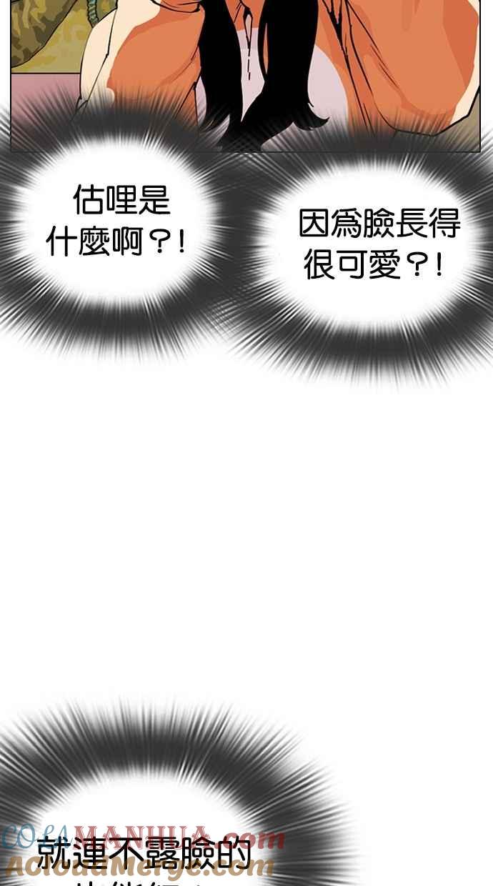 第138页