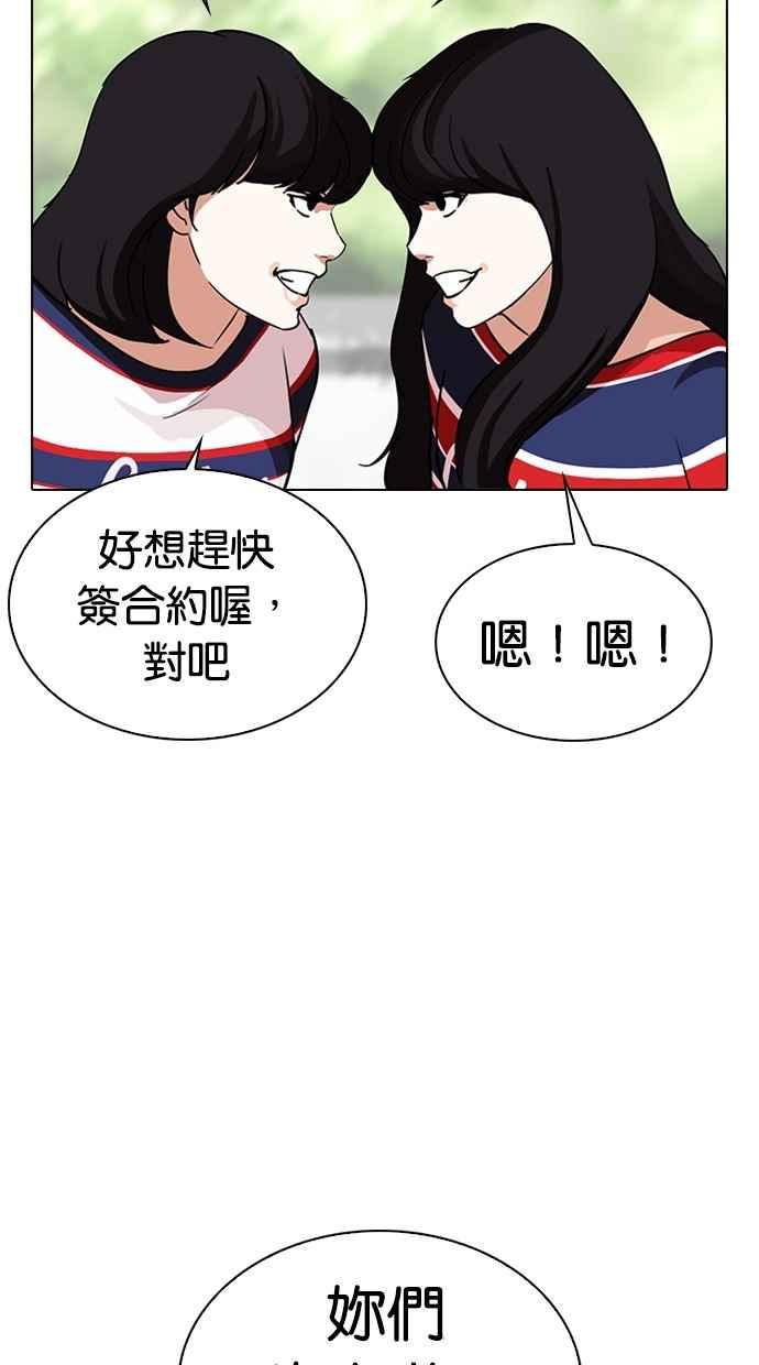 第160页