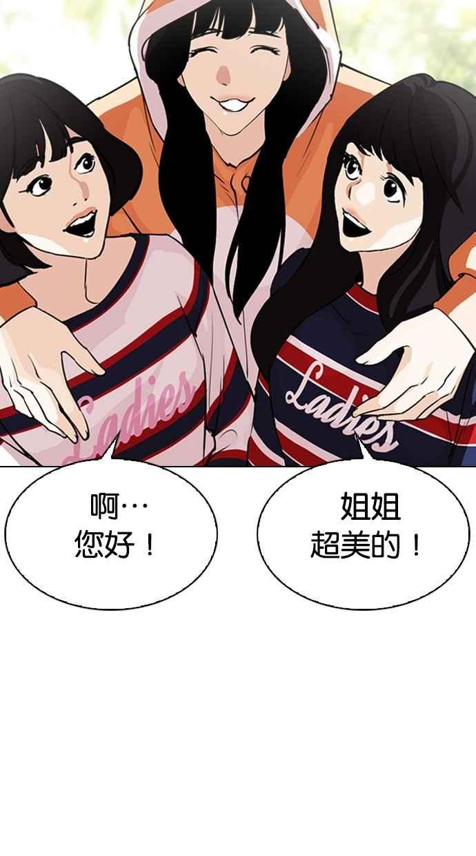 第164页