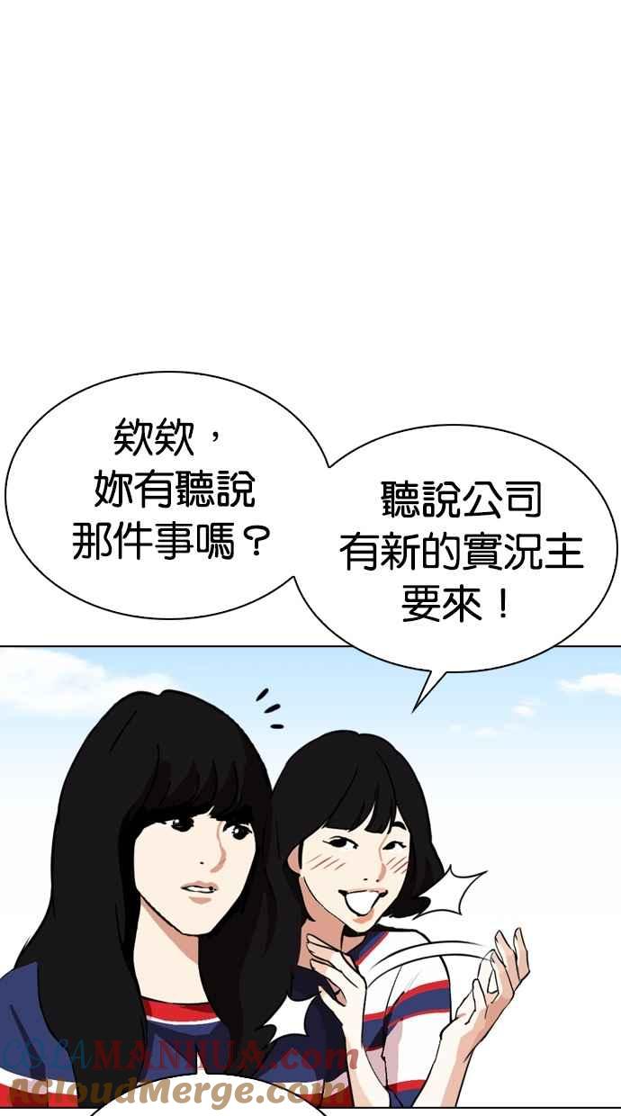 第178页