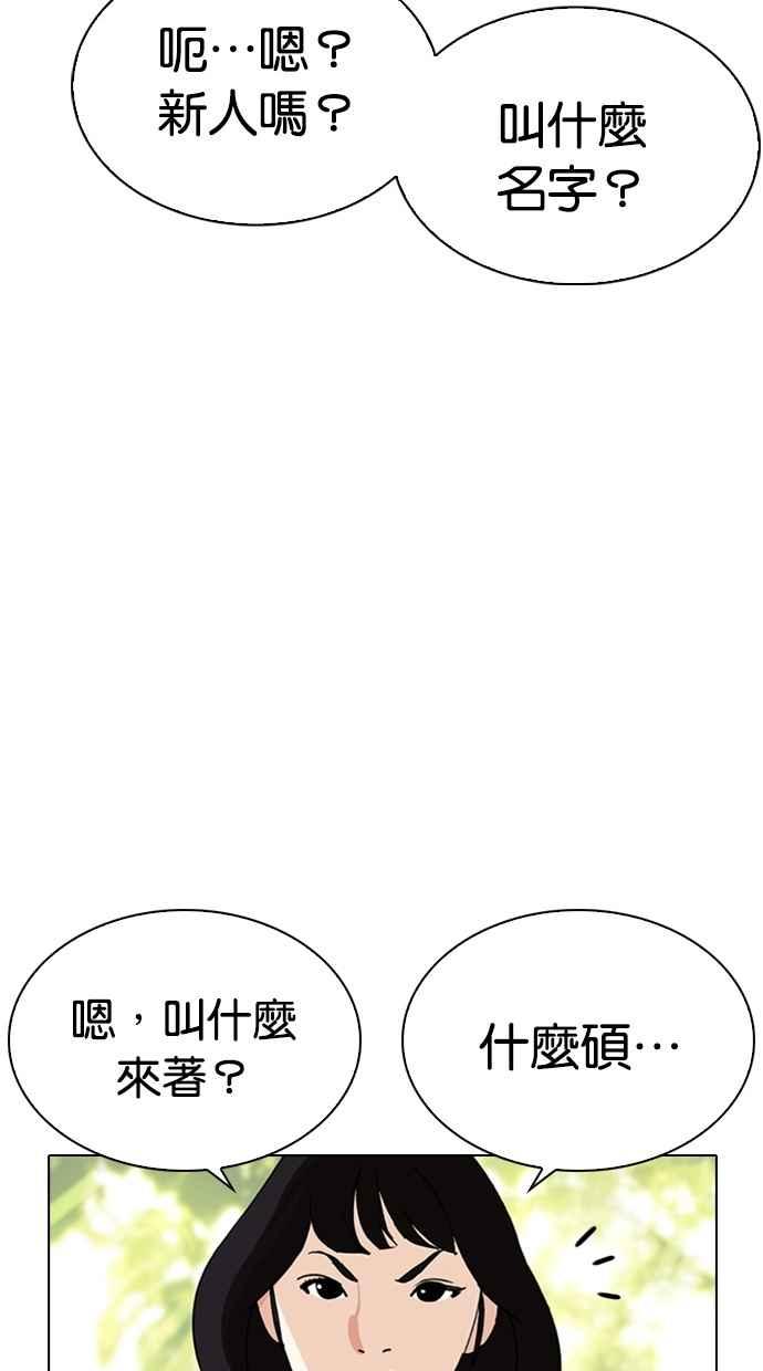 第180页