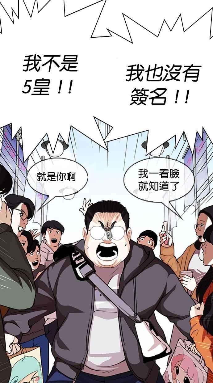 第184页