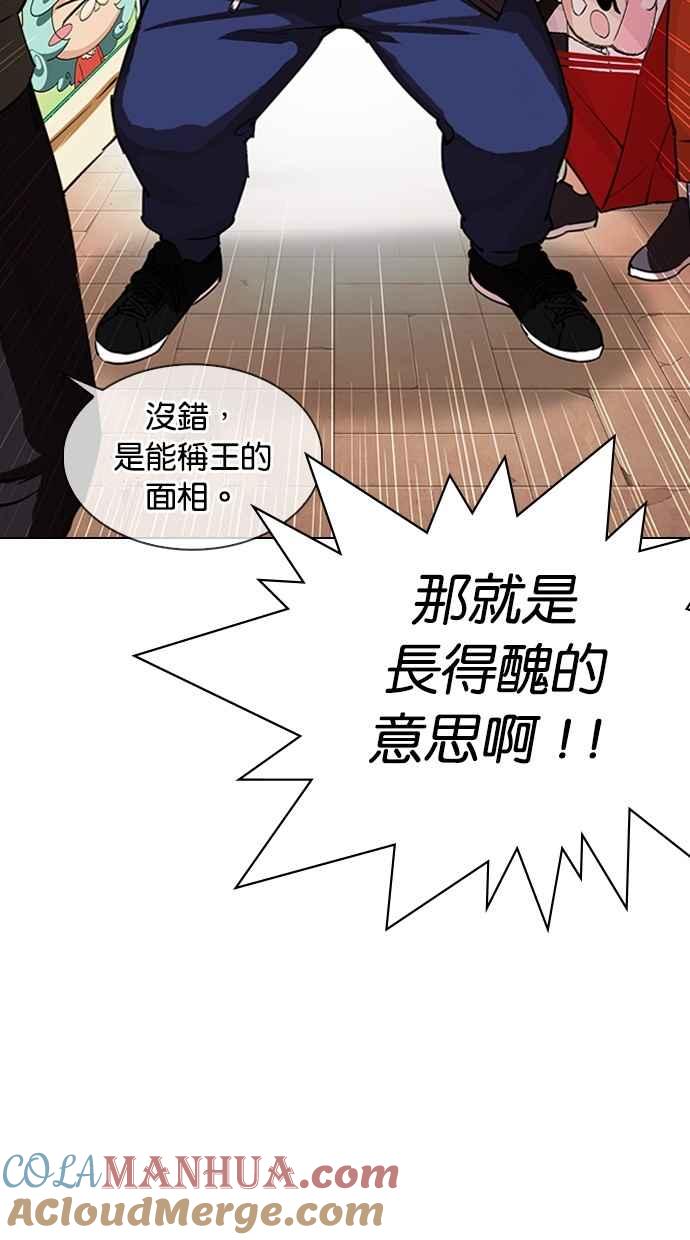 第186页