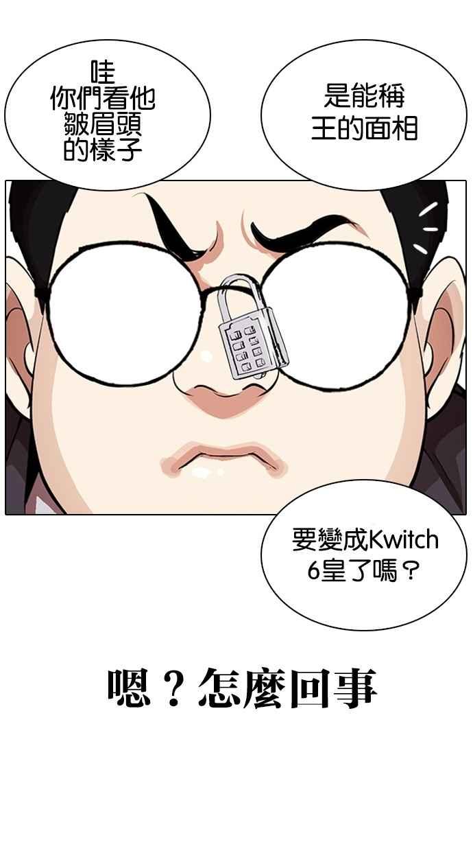 第188页