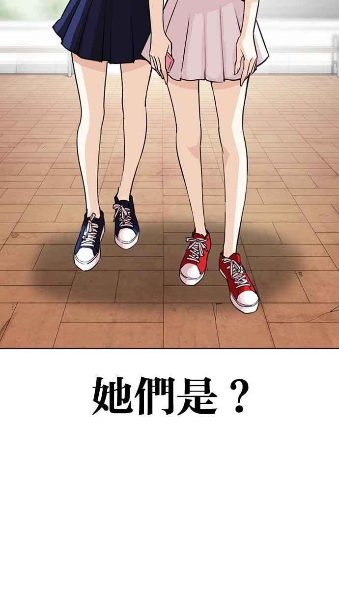第192页