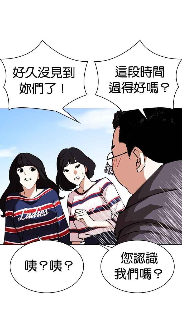 第198页