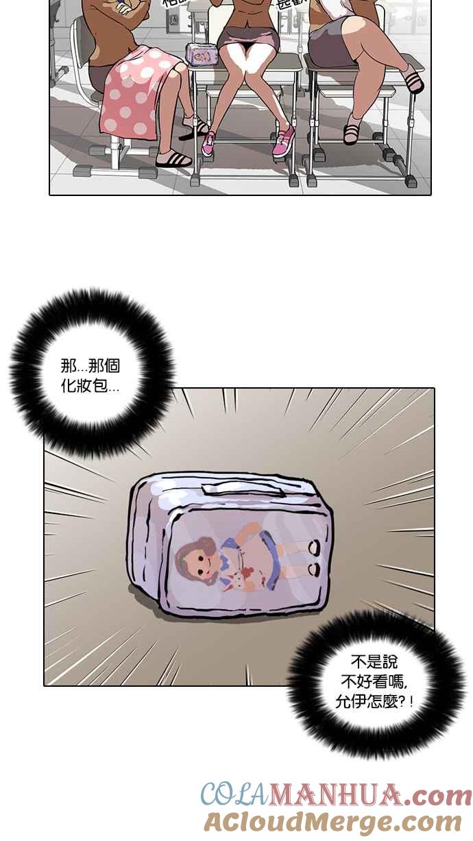 第50页