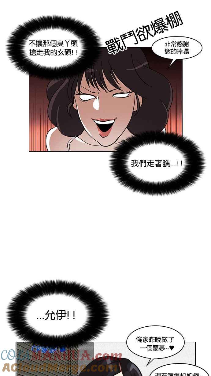 第104页