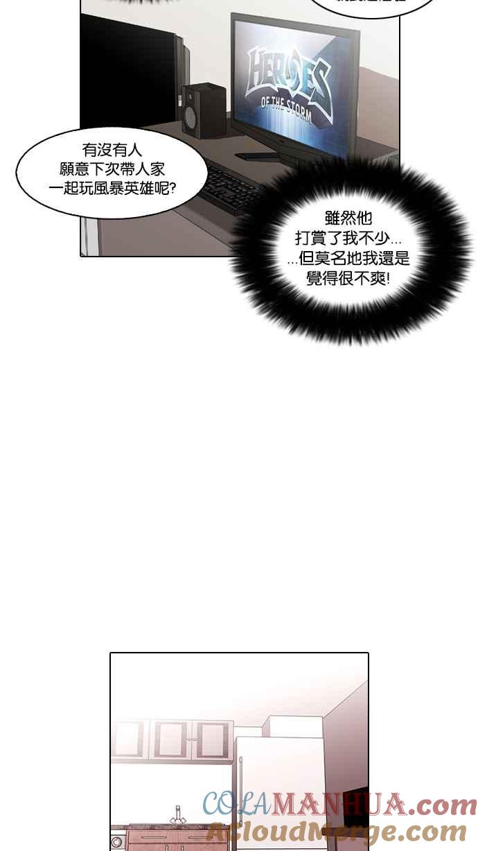 第110页