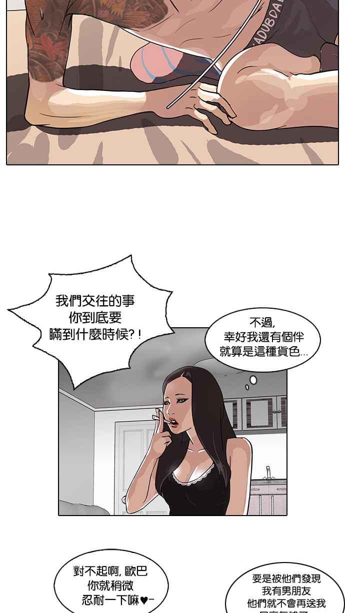 第118页
