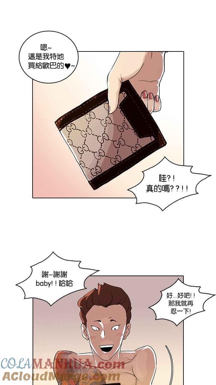 第122页