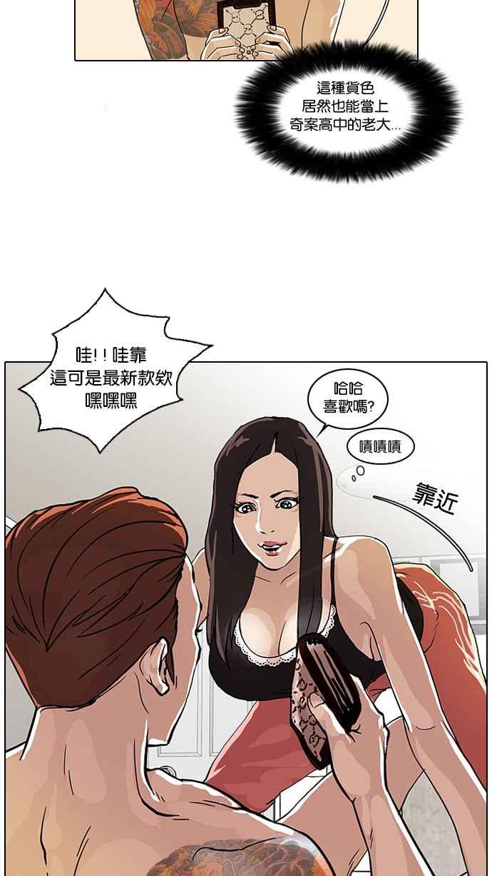 第124页