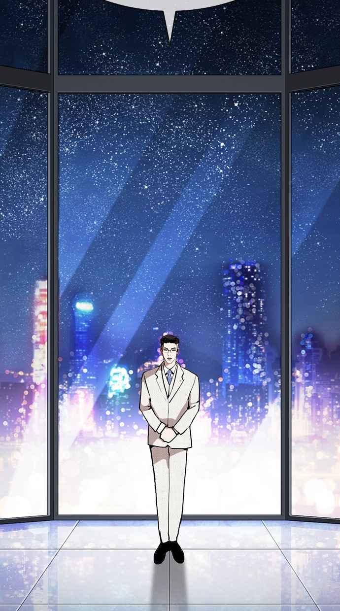 第248页
