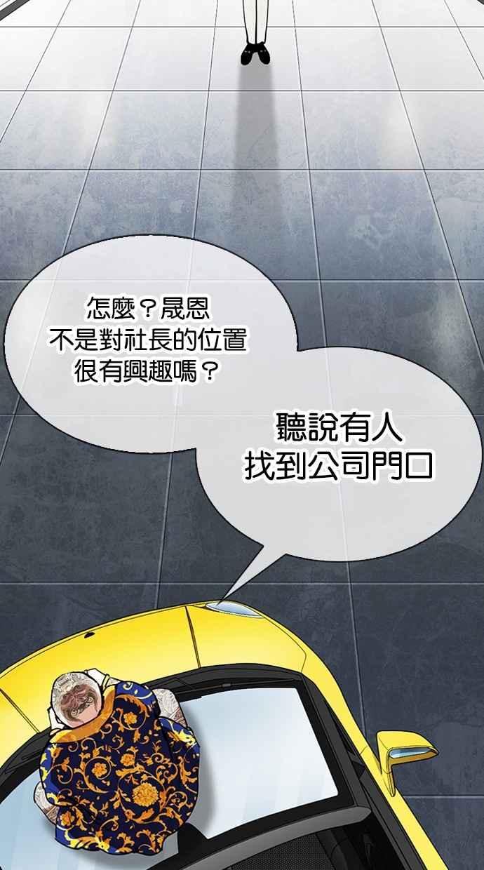 第262页