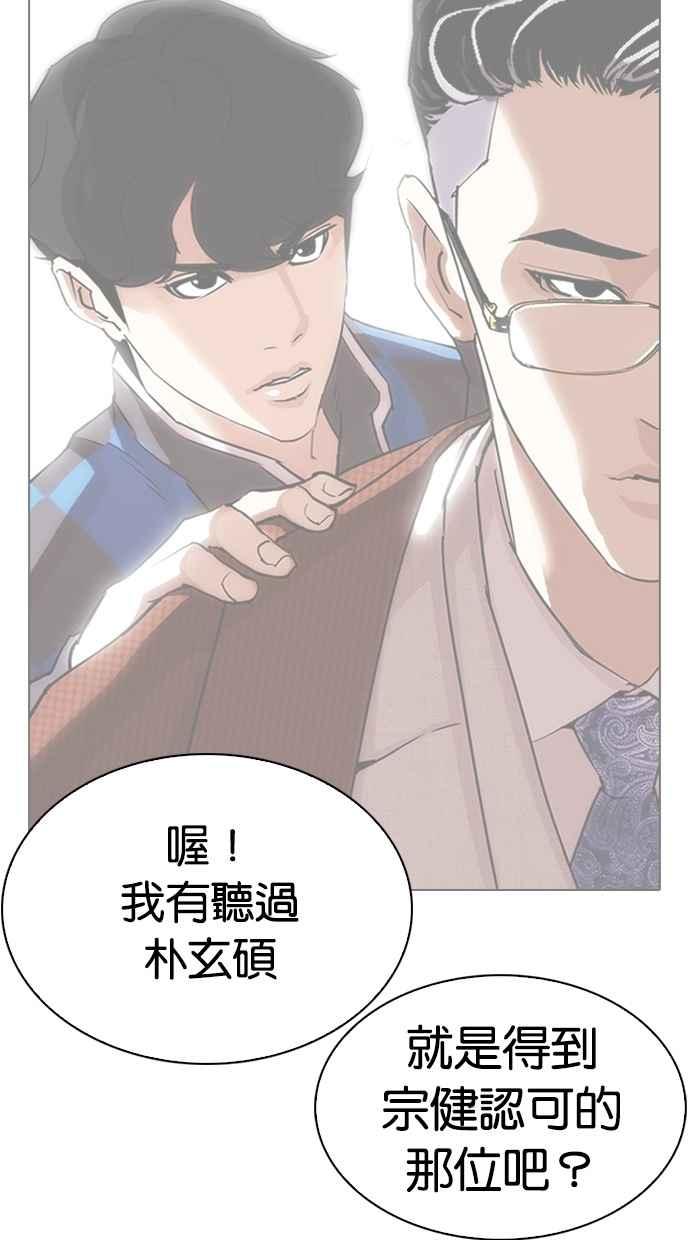 第272页