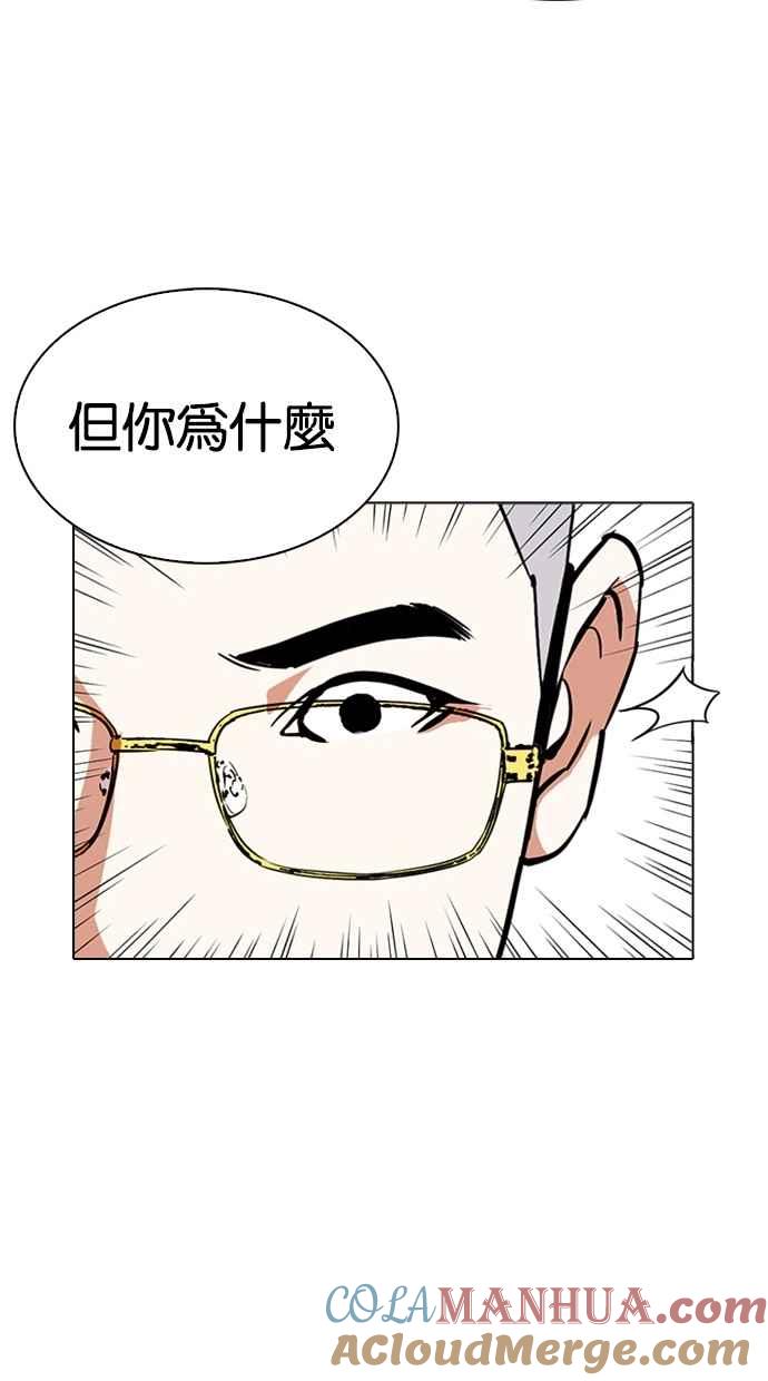 第274页