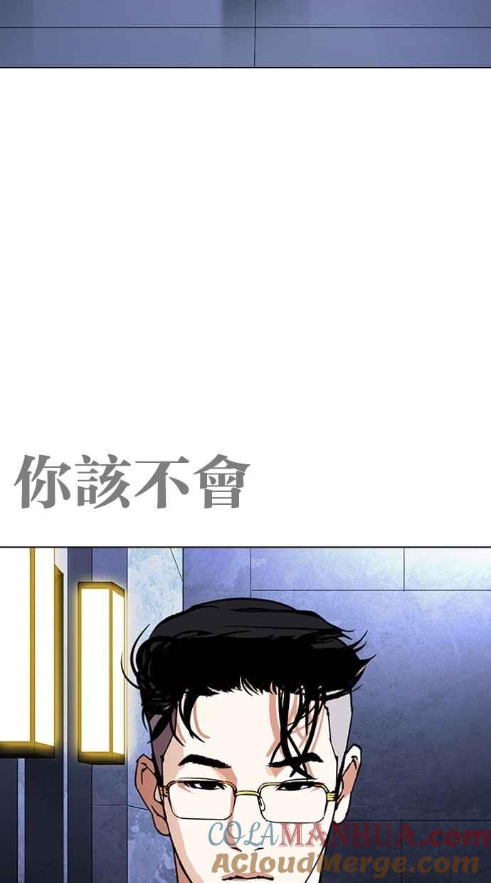 第298页