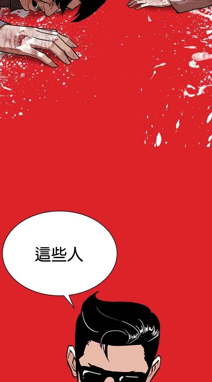 第304页