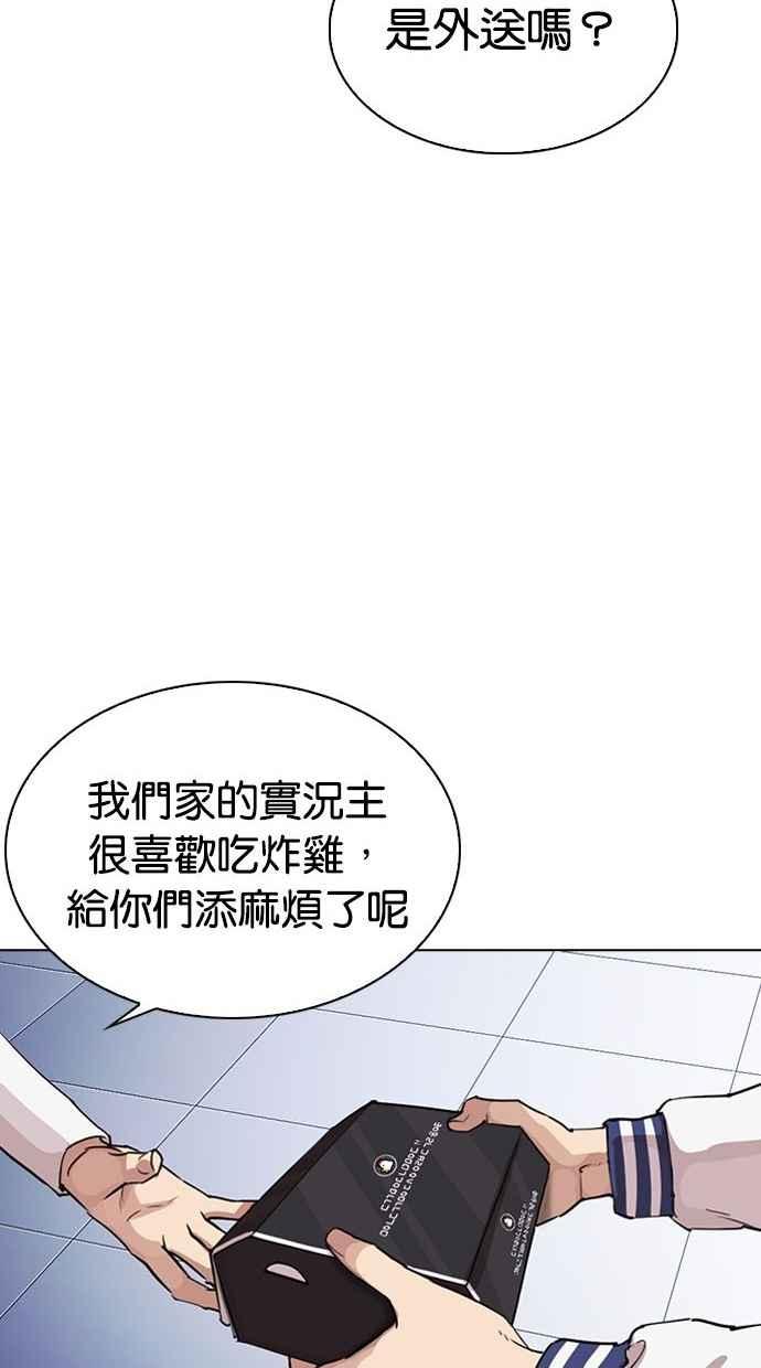 第316页