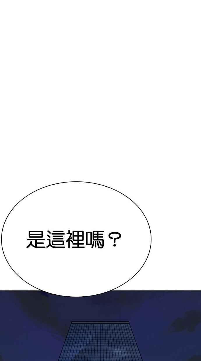 第332页
