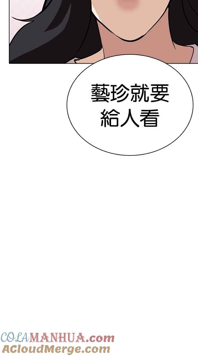 第178页