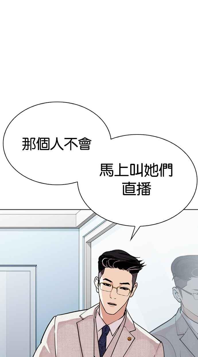 第184页
