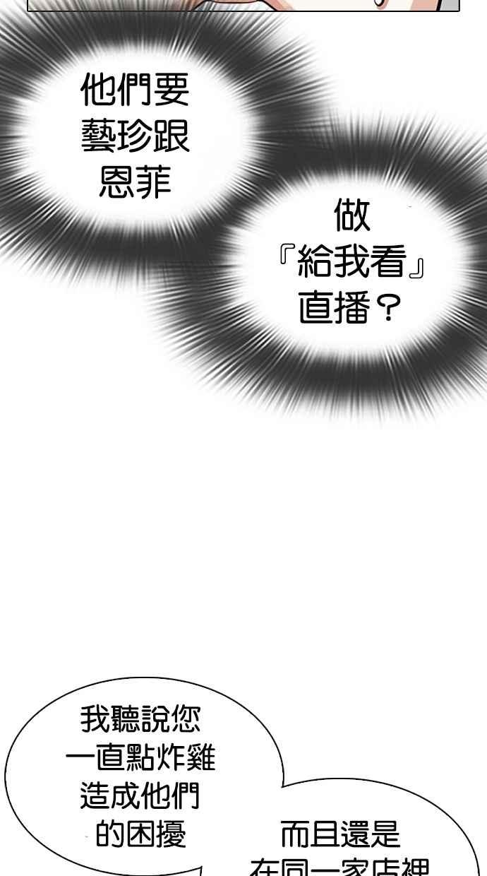 第190页