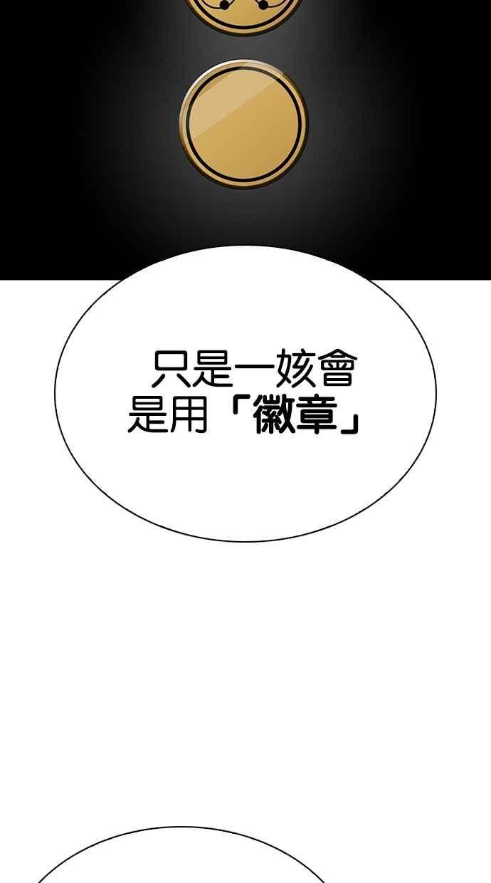 第214页