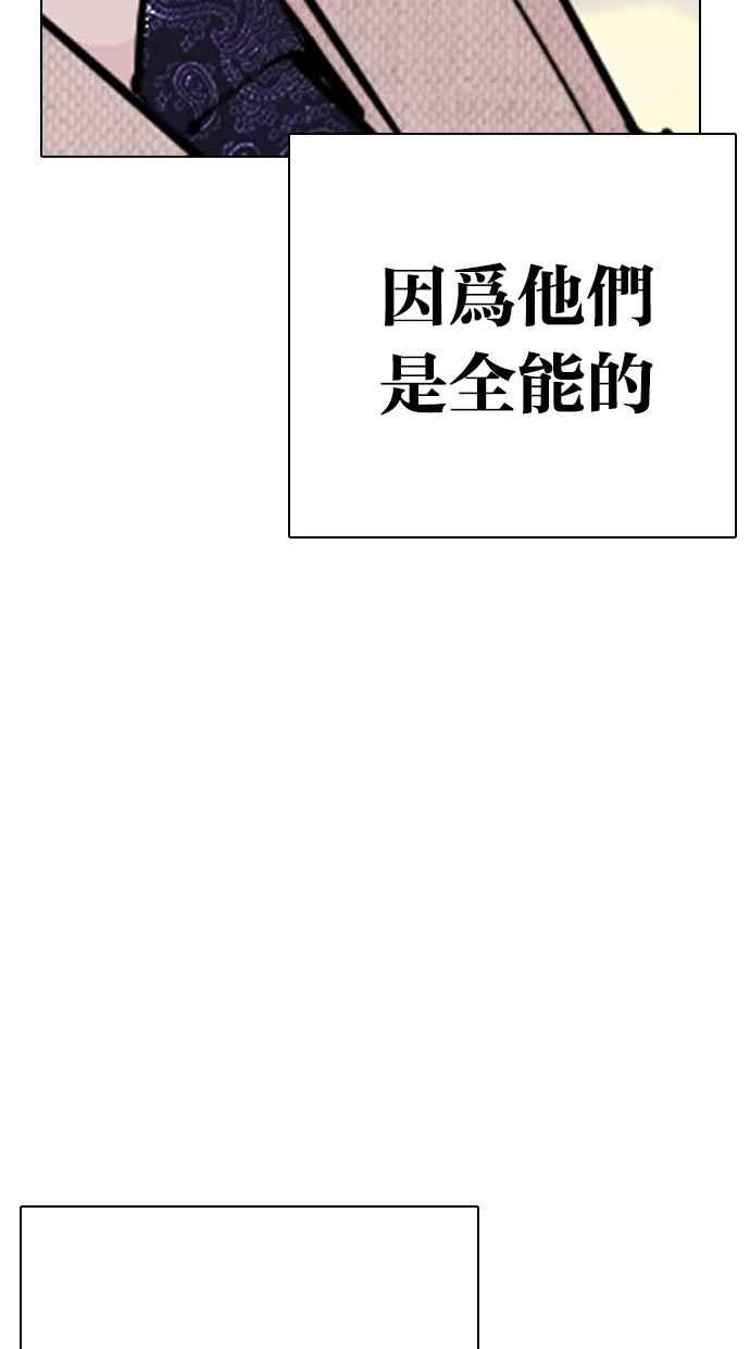 第272页