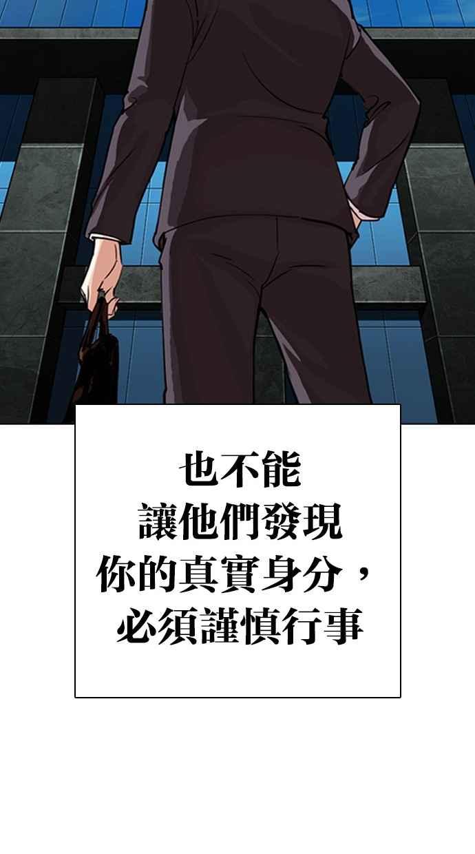 第286页
