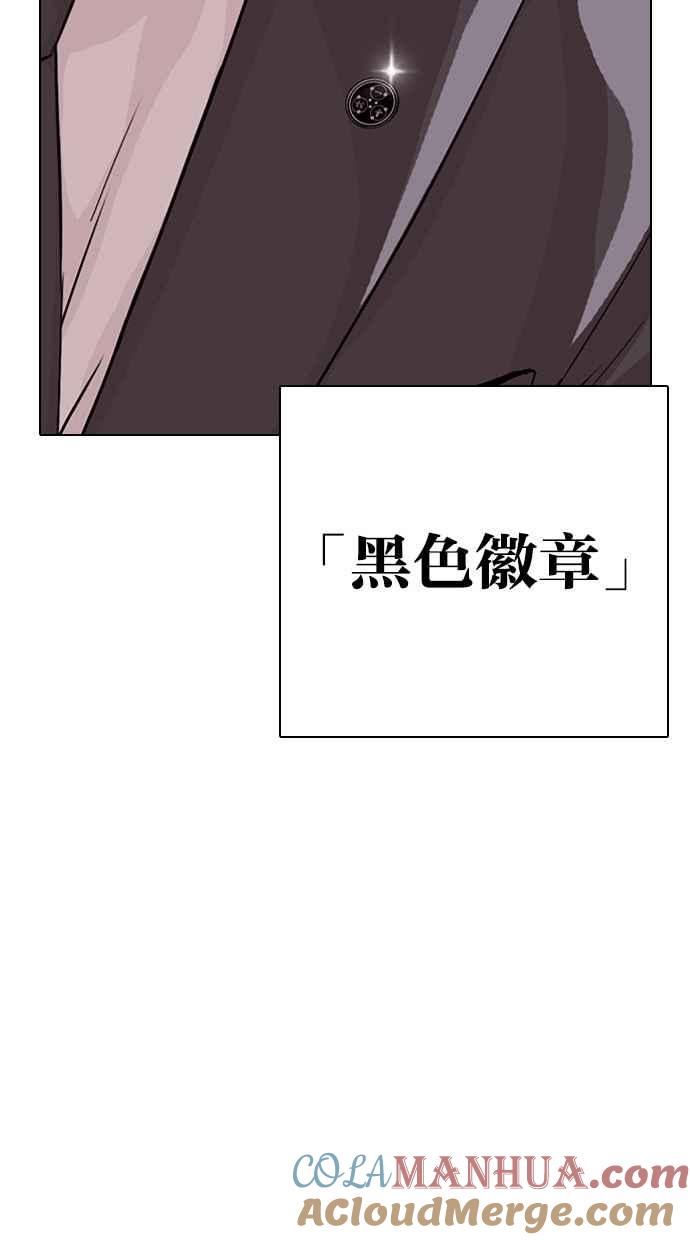 第298页