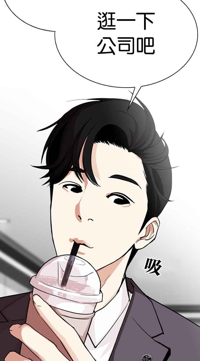 第332页