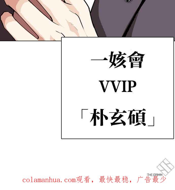 第334页