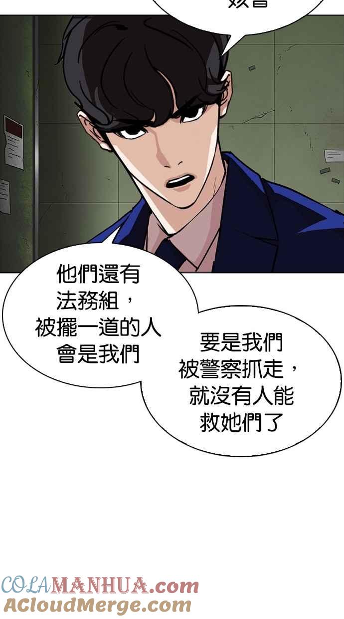 第178页