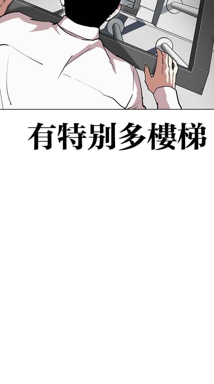 第272页