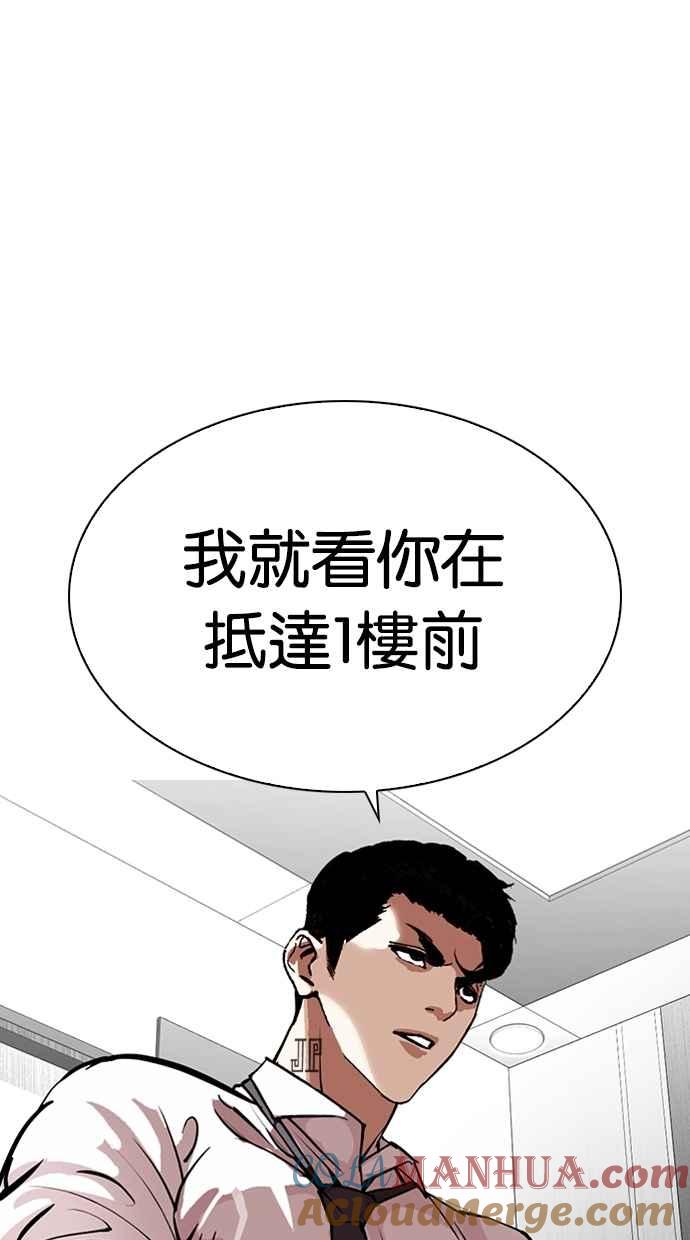 第298页