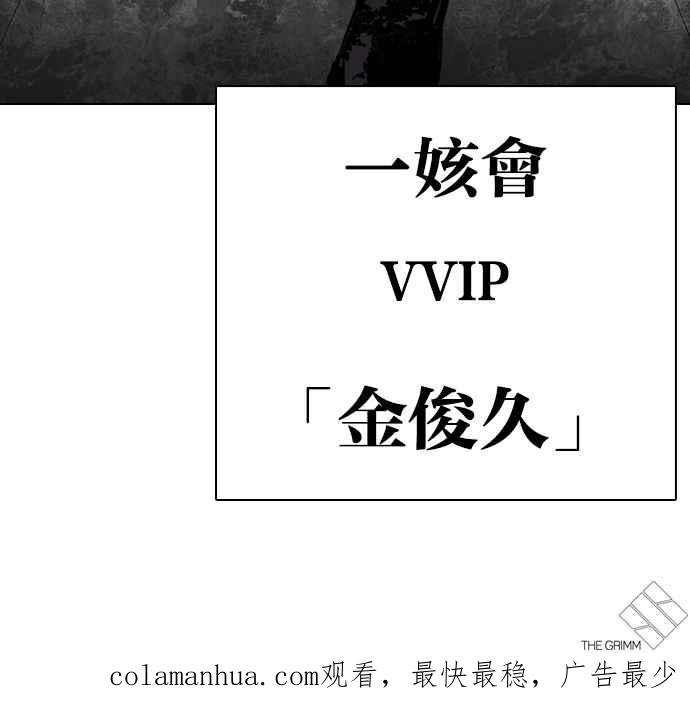 第332页