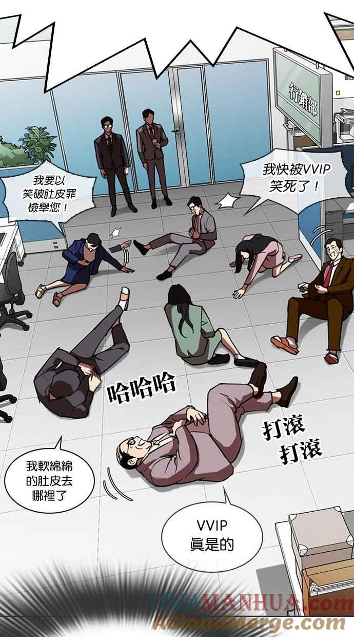 第170页