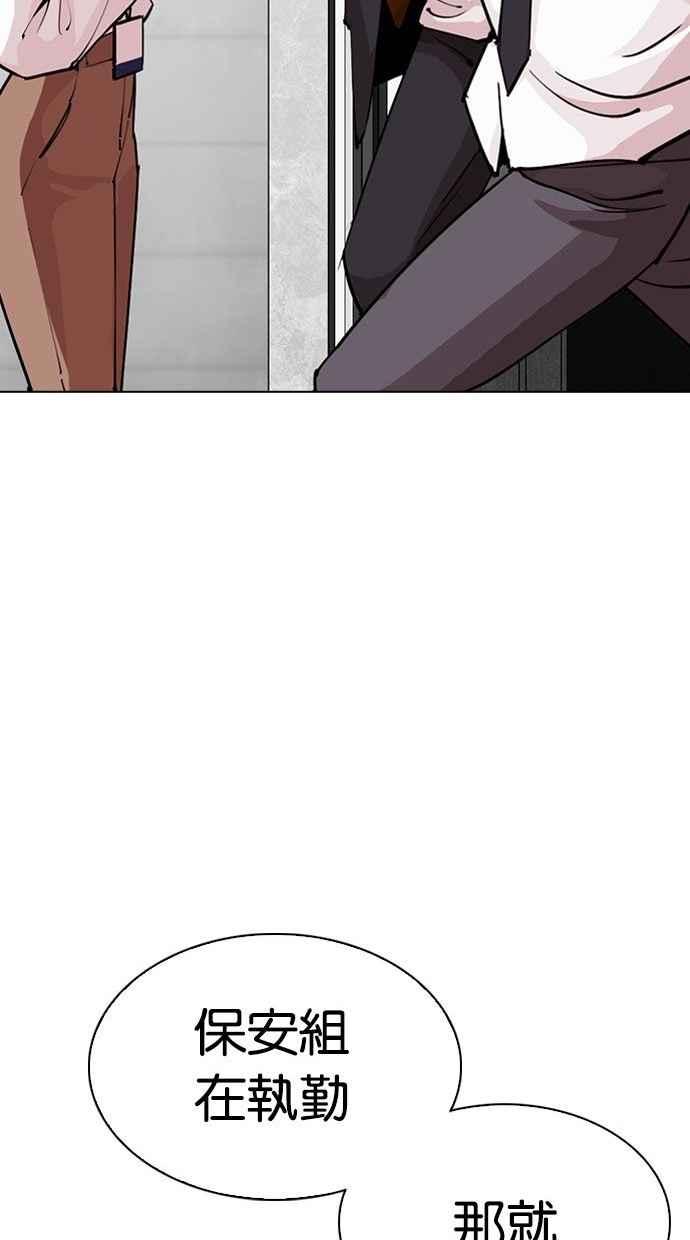 第204页