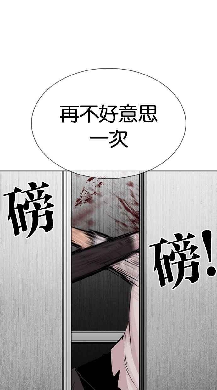 第208页